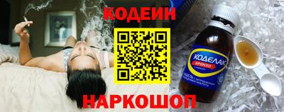 кокс Тара