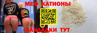 таблы Тверь