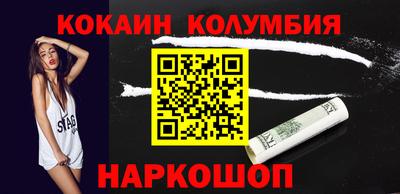 таблы Тверь
