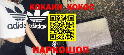 таблы Тверь
