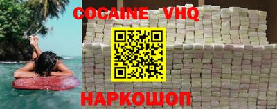 таблы Тверь