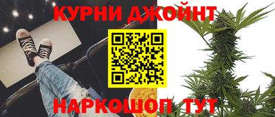 таблы Тверь