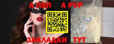 кокс Тара