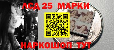 кокаин Татарск