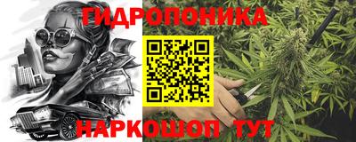 кокс Тара