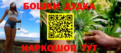 кокс Тара