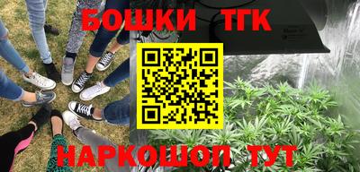 кокс Тара