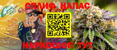 кокаин Татарск