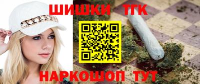 таблы Тверь