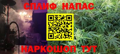 таблы Тверь