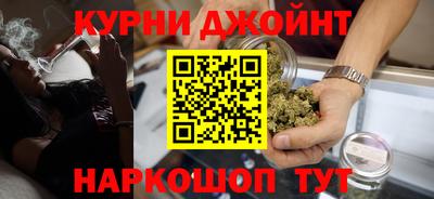 таблы Тверь