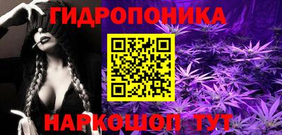 кокаин Татарск