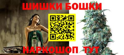 таблы Тверь