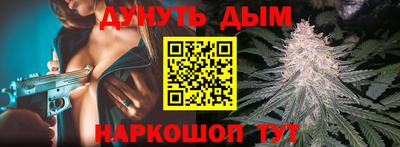 кокс Тара