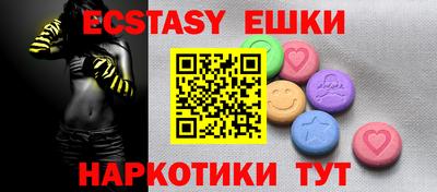 кокаин Татарск