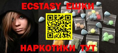 таблы Тверь