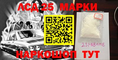 таблы Тверь