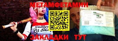 кокс Тара