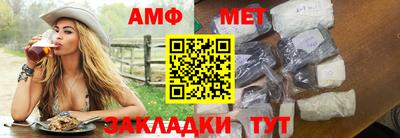 кокаин Татарск