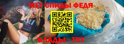 кокаин Татарск