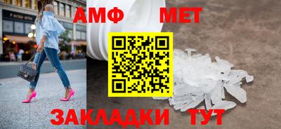 кокс Тара