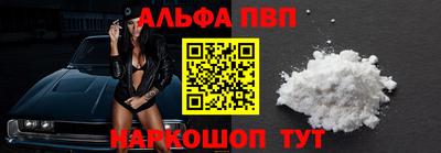 таблы Тверь