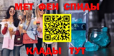 кокс Тара