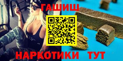 таблы Тверь