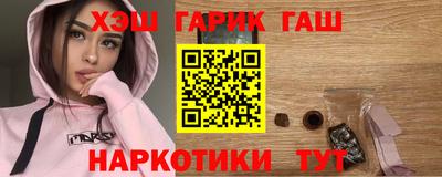 кокс Тара