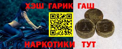 таблы Тверь
