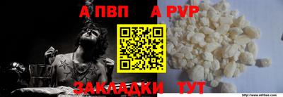 кокс Тара