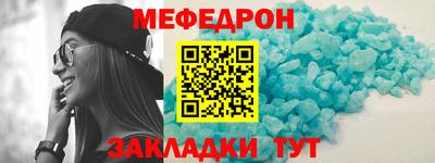 кокс Тара