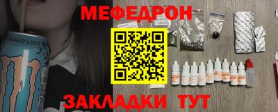 кокс Тара
